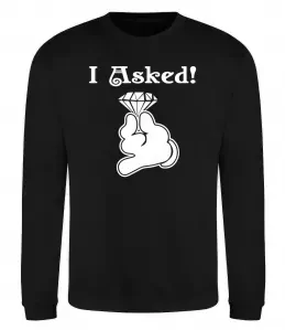 Свитшот I asked Черный фото