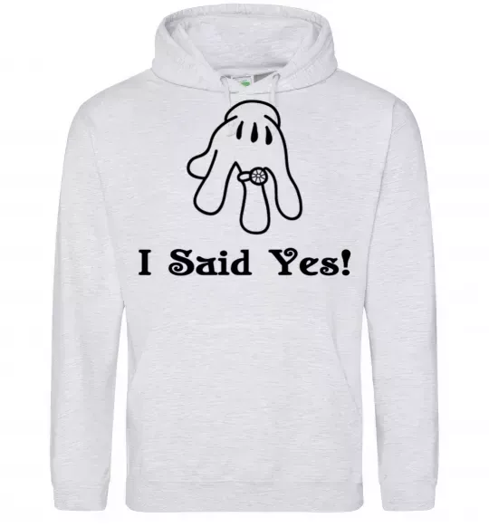 Жіноча толстовка (худі) I Said Yes version 2 Сірий меланж фото