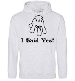 Жіноча толстовка (худі) I Said Yes version 2