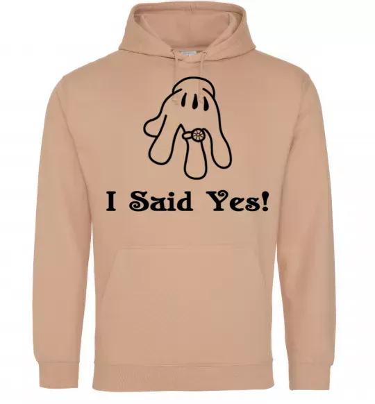 Жіноча толстовка (худі) I Said Yes version 2 Пісочний фото