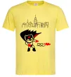 Чоловіча футболка Bat boy Лимонний Чоловіча футболка Bat boy Лимонний фото
