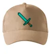 Кепка Minecraft sword Песочный фото