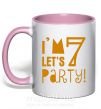 Чашка с цветной ручкой I am 7 let is party Нежно розовый фото