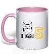 Чашка з кольоровою ручкою I am 5 cat Ніжно рожевий фото
