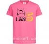 Детская футболка I am 5 cat Ярко-розовый фото