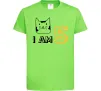 Детская футболка I am 5 cat Лаймовый фото