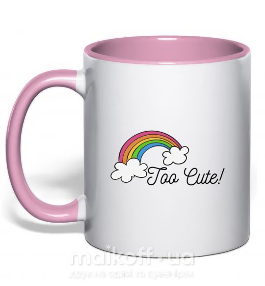 Чашка с цветной ручкой Too Cute Нежно розовый фото