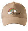 Кепка Too Cute Пісочний фото