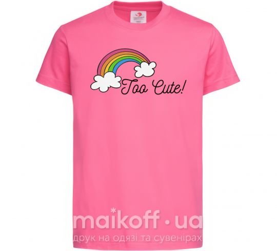 Детская футболка Too Cute Ярко-розовый фото