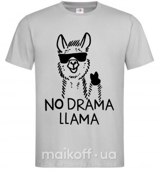 Мужская футболка No drama llama Серый фото