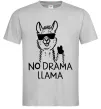 Мужская футболка No drama llama Серый фото