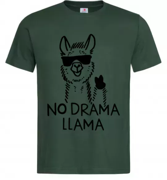Мужская футболка No drama llama Темно-зеленый фото