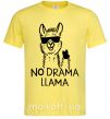 Чоловіча футболка No drama llama Лимонний фото