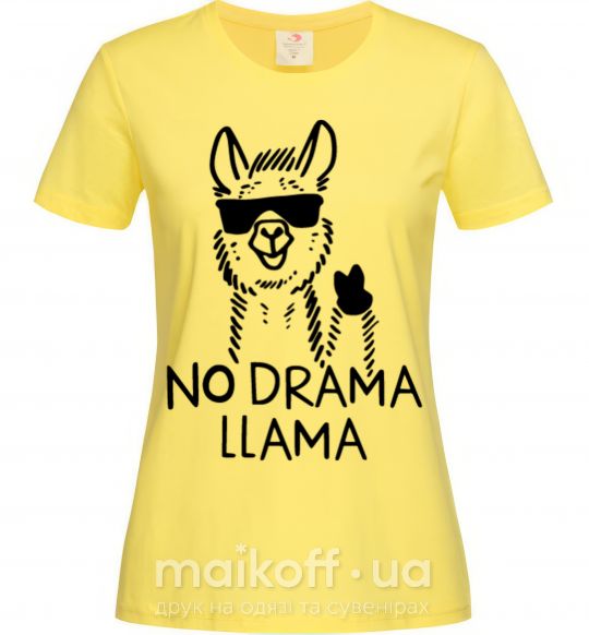 Женская футболка No drama llama Лимонный фото