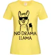 Женская футболка No drama llama Лимонный Женская футболка No drama llama Лимонный фото