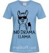 Жіноча футболка No drama llama Блакитний фото