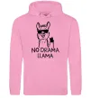 Женская толстовка (худи) No drama llama Розовый Женская толстовка (худи) No drama llama Розовый фото