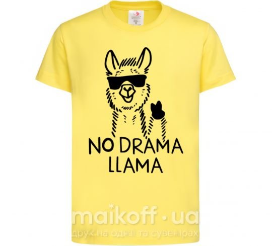 Детская футболка No drama llama Лимонный фото