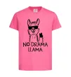 Детская футболка No drama llama Ярко-розовый фото