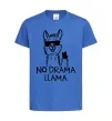 Детская футболка No drama llama Ярко-синий фото
