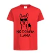 Детская футболка No drama llama Красный фото