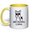 Чашка з кольоровою ручкою No drama llama Сонячно жовтий фото