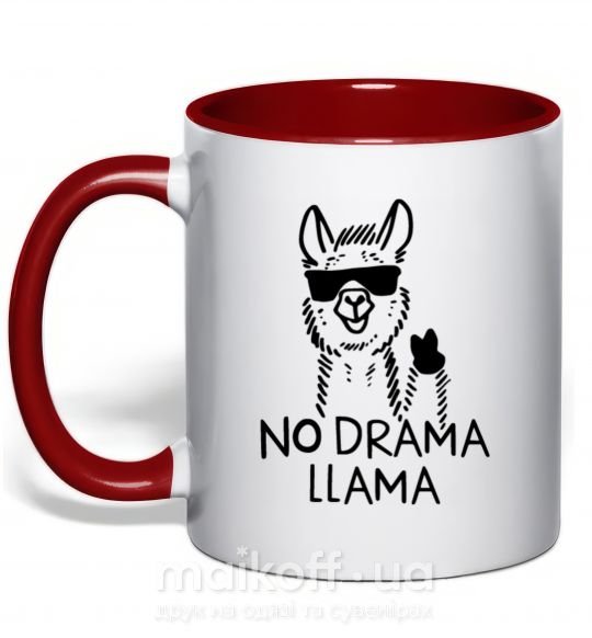 Чашка с цветной ручкой No drama llama Красный фото