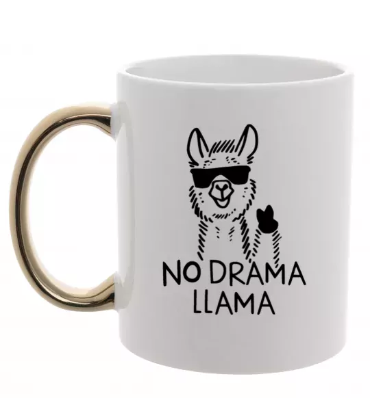 Чашка з кольоровою ручкою No drama llama Золото фото