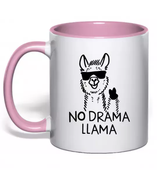 Чашка з кольоровою ручкою No drama llama Ніжно рожевий фото