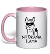 Чашка з кольоровою ручкою No drama llama Ніжно рожевий фото