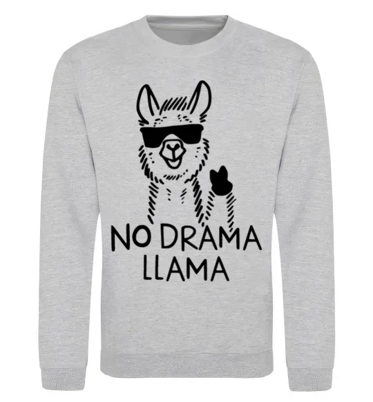 Світшот No drama llama Сірий меланж фото