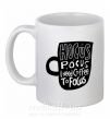 Чашка керамічна Hocus Pocus i need coffee to focus Білий фото