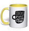 Чашка з кольоровою ручкою Hocus Pocus i need coffee to focus Сонячно жовтий фото