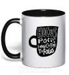 Чашка з кольоровою ручкою Hocus Pocus i need coffee to focus Чорний фото