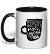 Чашка с цветной ручкой Hocus Pocus i need coffee to focus Черный Чашка с цветной ручкой Hocus Pocus i need coffee to focus Черный фото