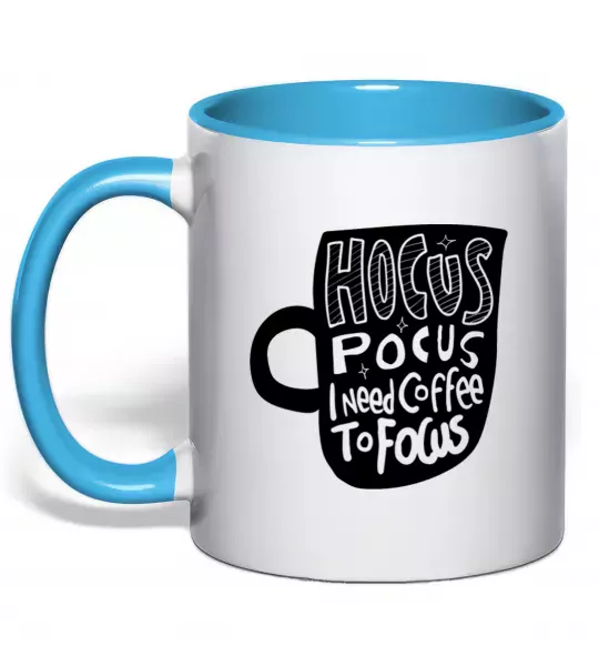 Чашка с цветной ручкой Hocus Pocus i need coffee to focus Голубой фото