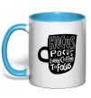 Чашка с цветной ручкой Hocus Pocus i need coffee to focus Голубой Чашка с цветной ручкой Hocus Pocus i need coffee to focus Голубой фото