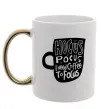 Чашка с цветной ручкой Hocus Pocus i need coffee to focus Золото Чашка с цветной ручкой Hocus Pocus i need coffee to focus Золото фото