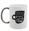 Чашка с цветной ручкой Hocus Pocus i need coffee to focus Серебро Чашка с цветной ручкой Hocus Pocus i need coffee to focus Серебро фото