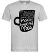Чоловіча футболка Hocus Pocus i need coffee to focus Сірий фото