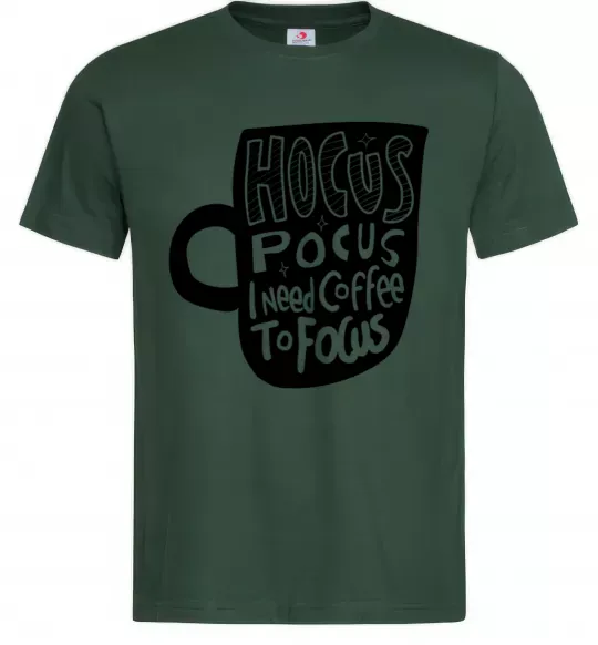 Мужская футболка Hocus Pocus i need coffee to focus Темно-зеленый фото