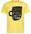 Чоловіча футболка Hocus Pocus i need coffee to focus Лимонний фото