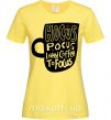 Женская футболка Hocus Pocus i need coffee to focus Лимонный фото
