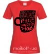 Жіноча футболка Hocus Pocus i need coffee to focus Червоний фото