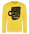 Світшот Hocus Pocus i need coffee to focus Сонячно жовтий фото