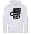 Мужская толстовка (худи) Hocus Pocus i need coffee to focus Серый меланж фото
