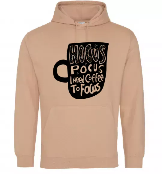 Мужская толстовка (худи) Hocus Pocus i need coffee to focus Песочный фото
