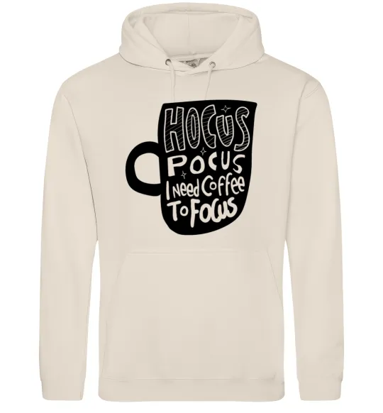 Чоловіча толстовка (худі) Hocus Pocus i need coffee to focus Таш фото