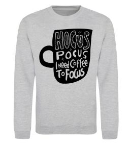 Свитшот Hocus Pocus i need coffee to focus