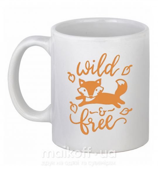Чашка керамическая Wild free fox Белый фото